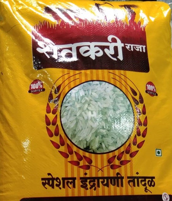Shetkari