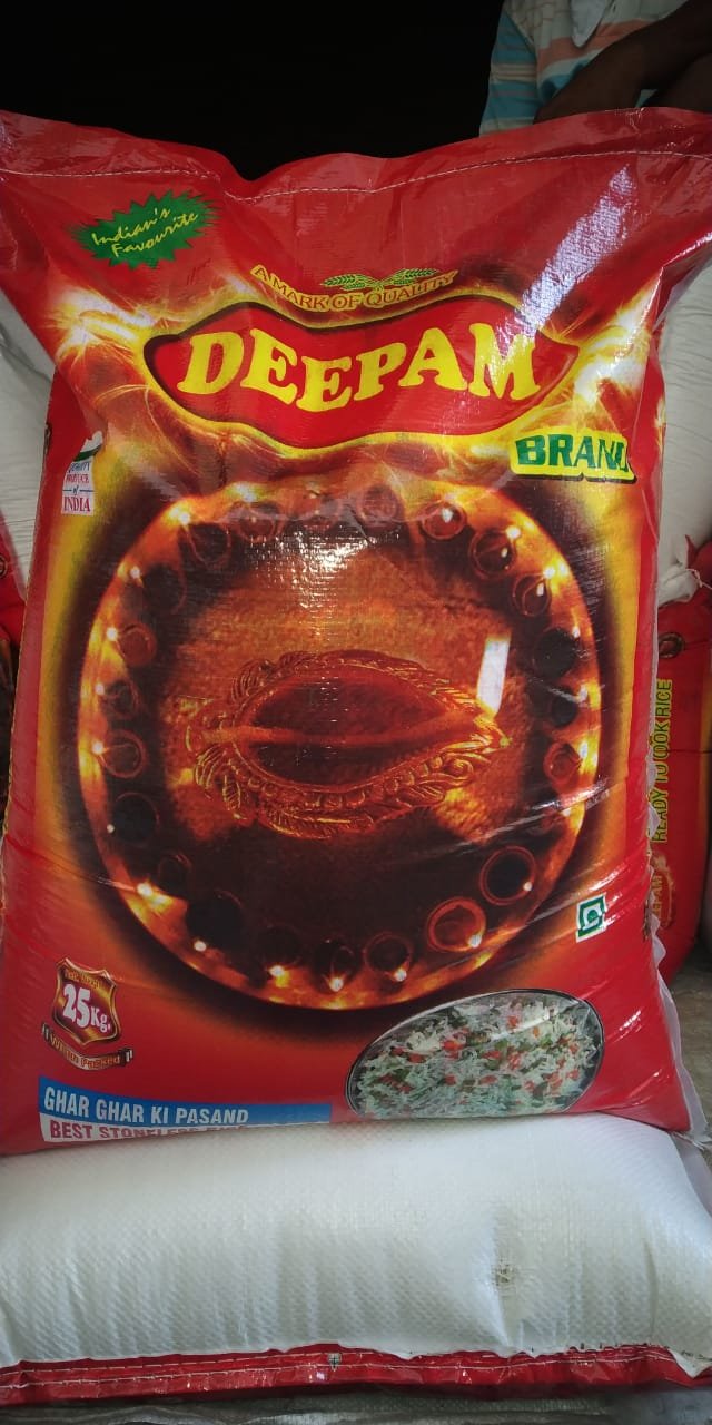 Deepam Ukada Rice