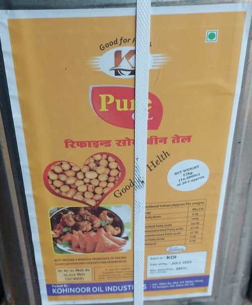 PUREE OIL 15kg Tin
