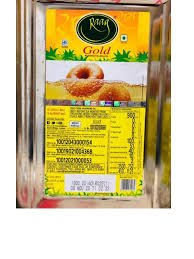 Gold Soya 15kg Tin